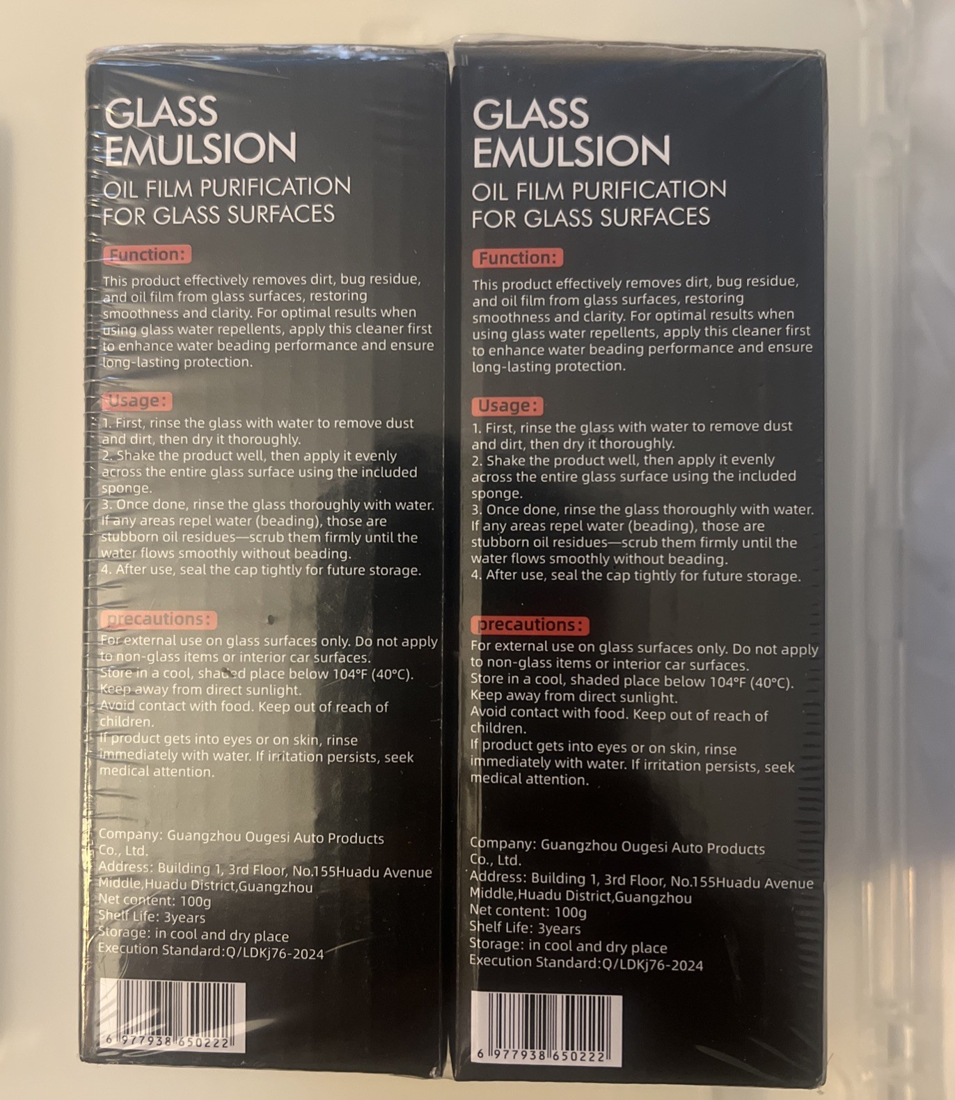 2 Pack OGAS Glass Emulsion Oil Film Remover Car Windshield Cleaner 100g Each