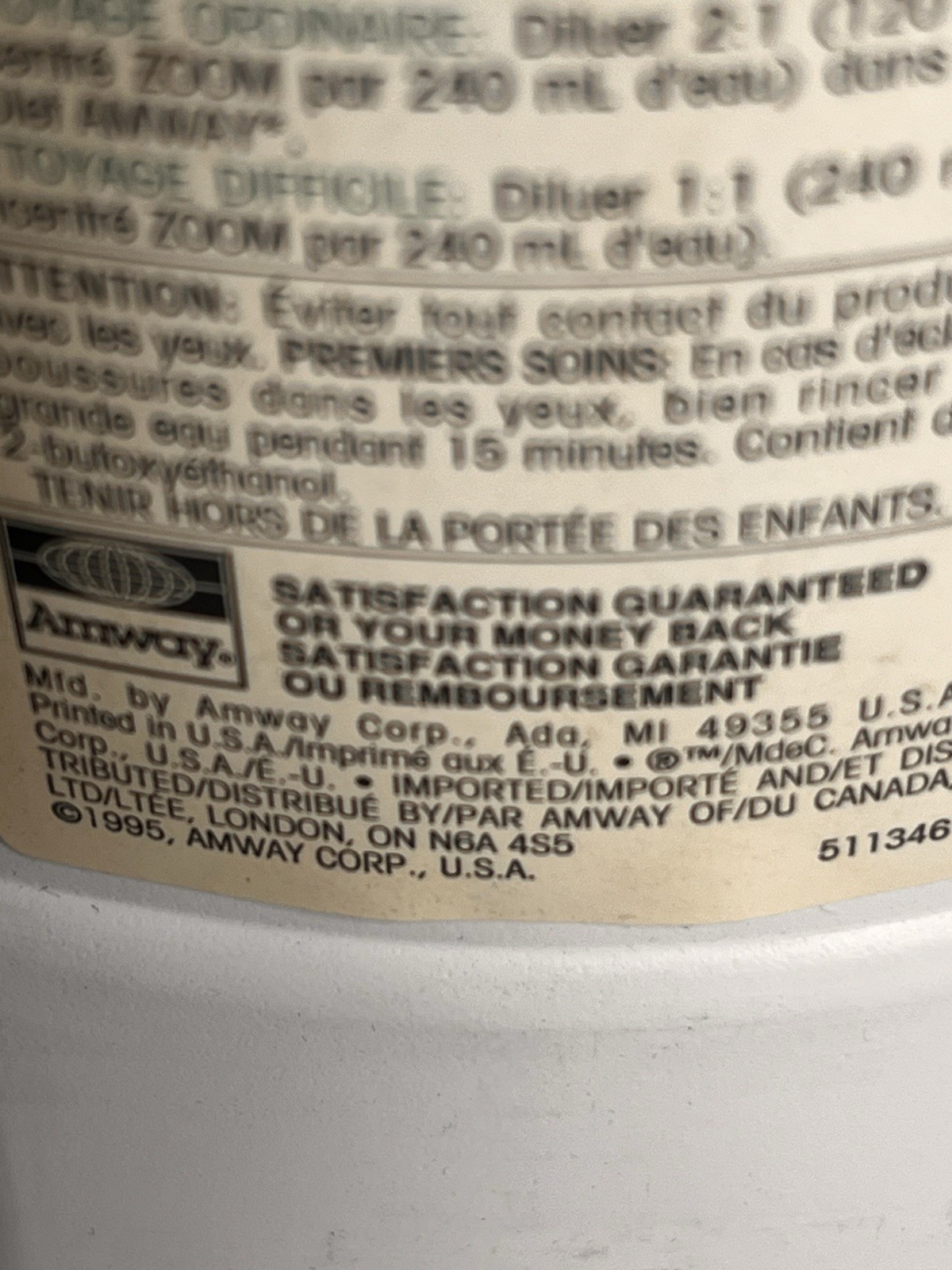 Amway Zoom Multipurpose Cleaner Concentrate, 1 liter (33.8 oz) 1995