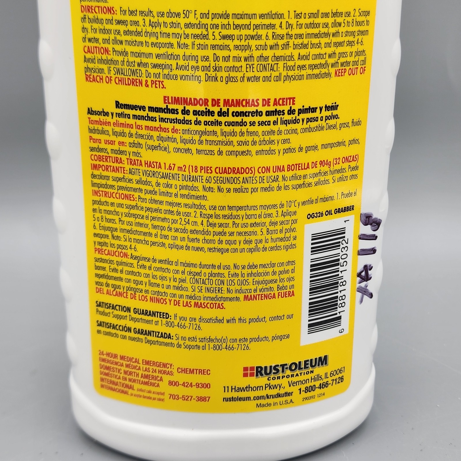 Krud Kutter Oil Grabber Stain Remover Absorbs Lifts Stains Biodegradable 32oz