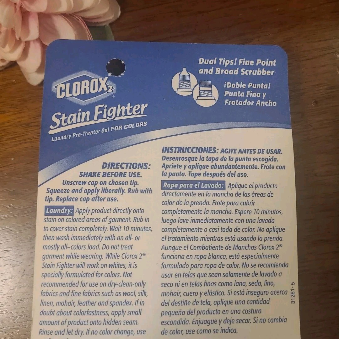 Clorox 2 Stain Fighter For COLORS Laundry Pre-Treater GEL PEN FADED PACKAGE