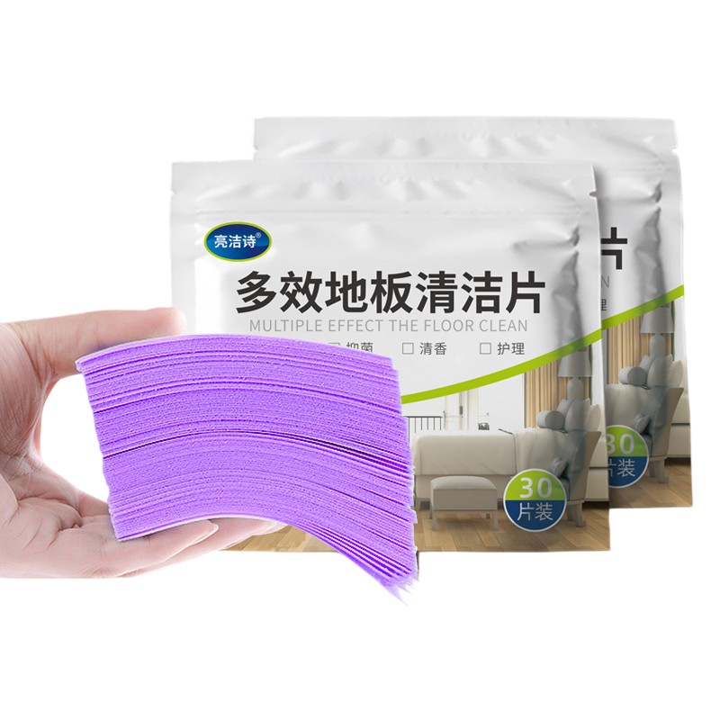 Multi-effect Floor Cleaning Tablets Universal Toilet Cleaning Products