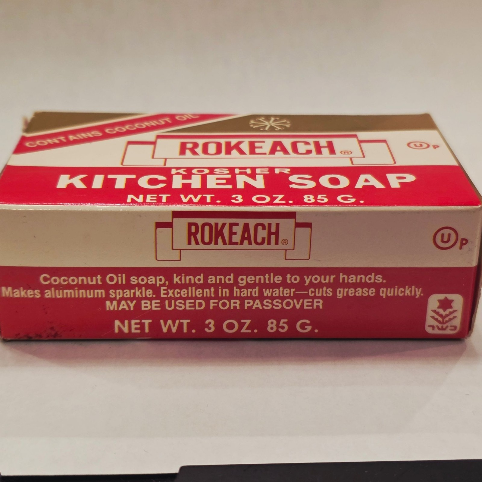 Rokeach Kosher Kitchen Soap With Coconut Oil 3 Oz Bar Gentle On Hands Cuts Greas