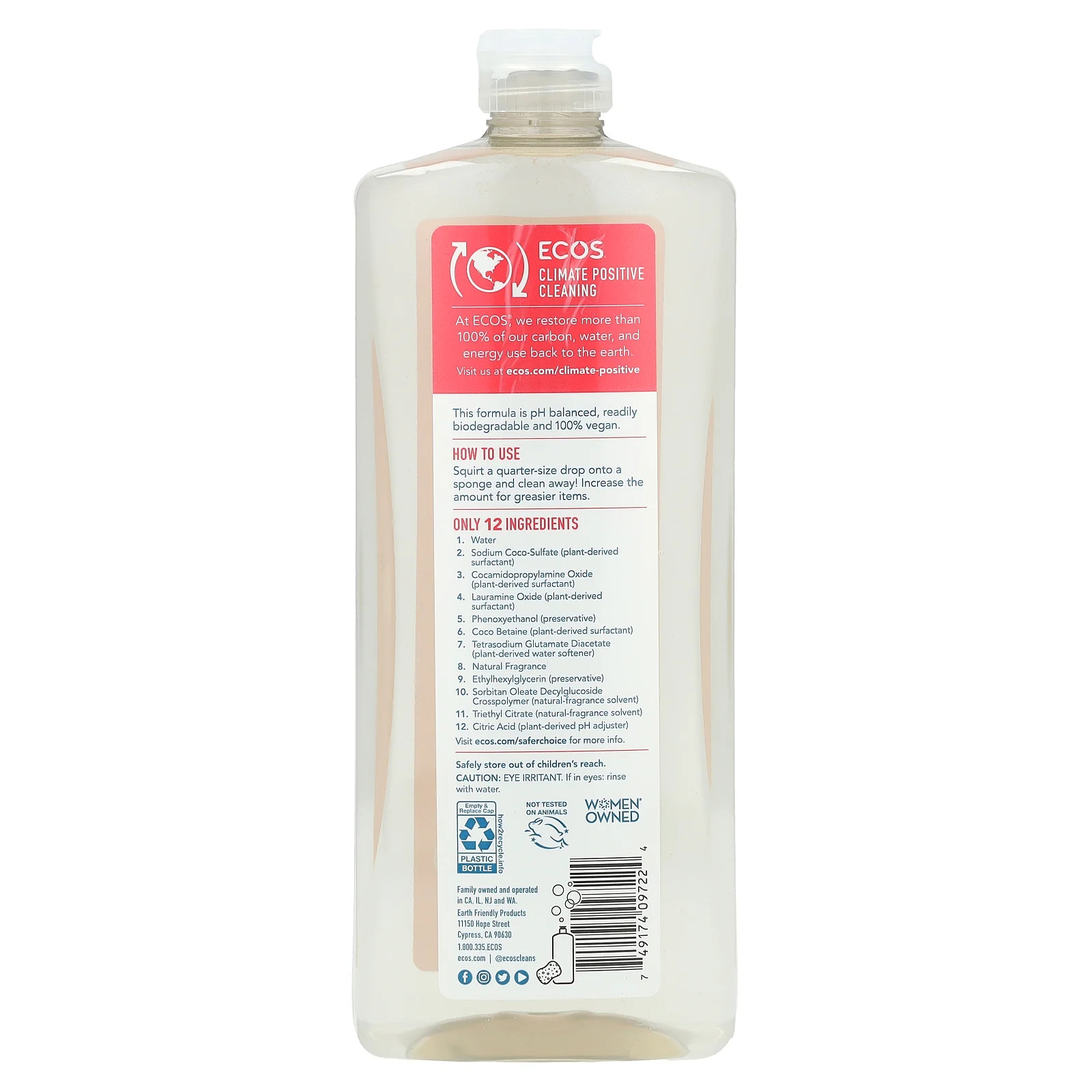 Plant Powered Dish Soap, Grapefruit, 25 fl oz (739 ml)