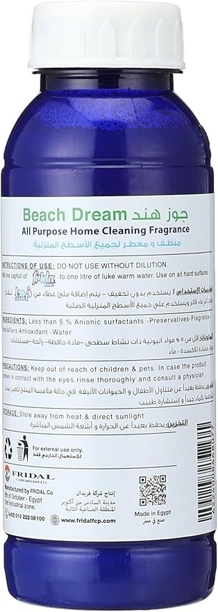 Frida Home All Purpose Home Cleaning Fragrance ,Beach dream ( 2 Pack X 480 ml )