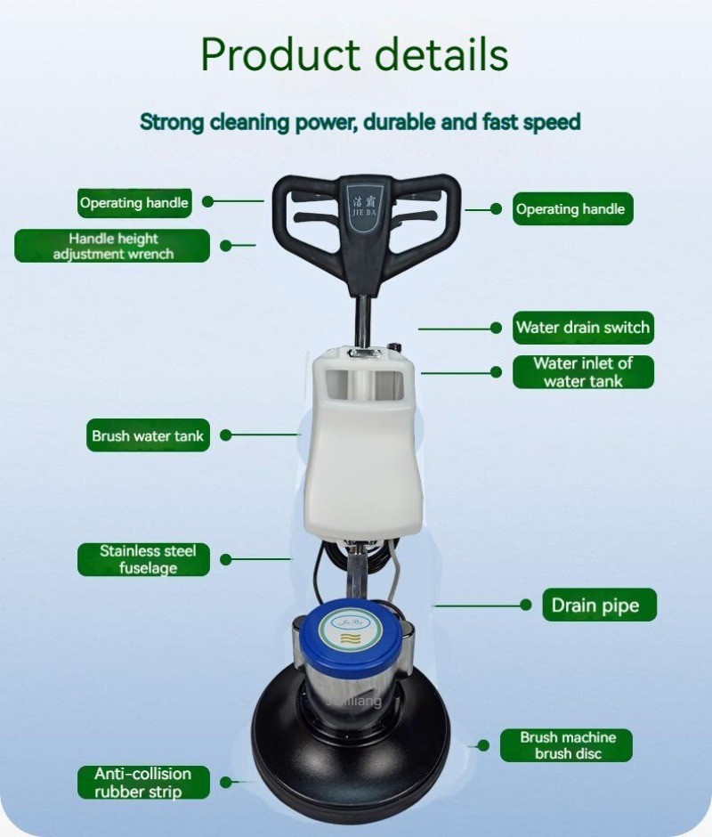 1200w Floor Polishing Machine Push Brush Wiper Carpet Cleaning Waxing Brush