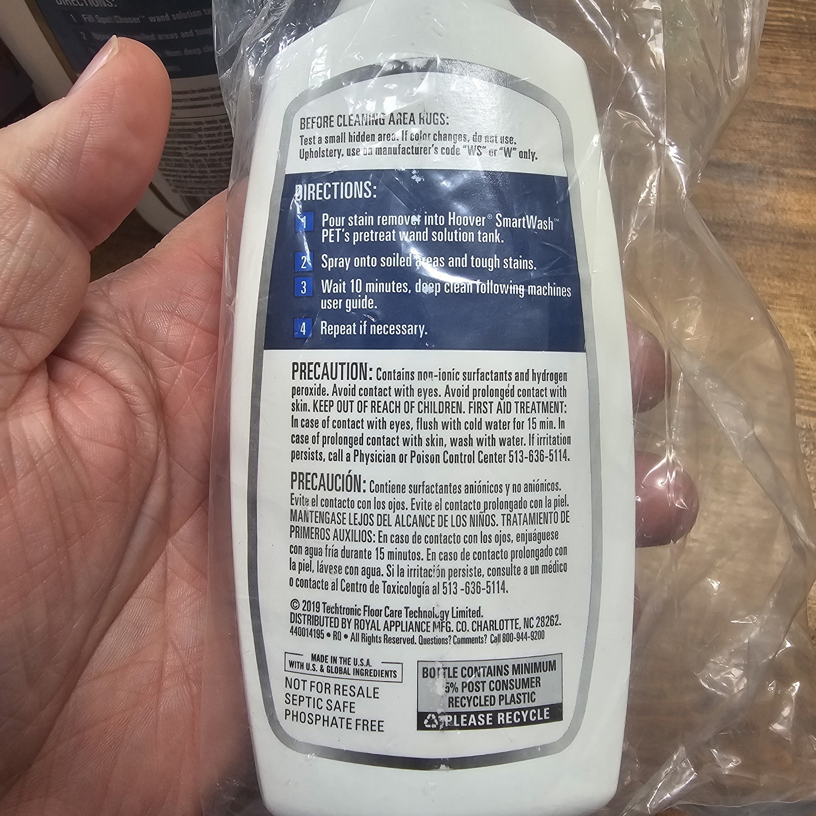 Hoover Paws & Claws 64 Oz Spot Chaser With Oxy 32 Oz & 6 Oz New Stain Guard