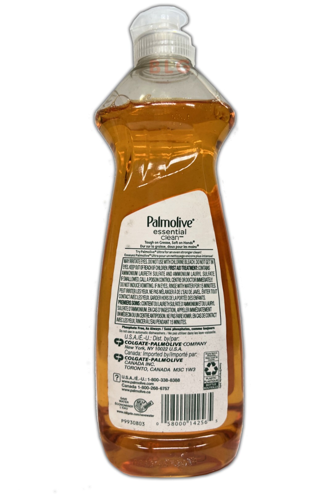 Palmolive ORANGE TANGERINE Dish Washing Detergent Cleaner Power Degreaser. 14 oz