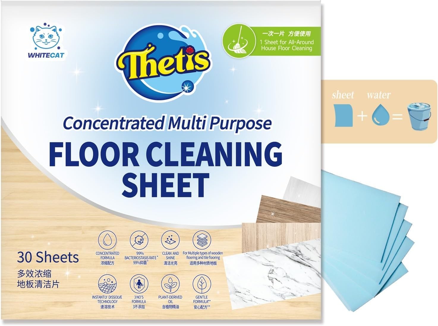 Effortless Cleanup with 30 Ultra Concentrated Plant-Powered Floor Cleaner Sheets
