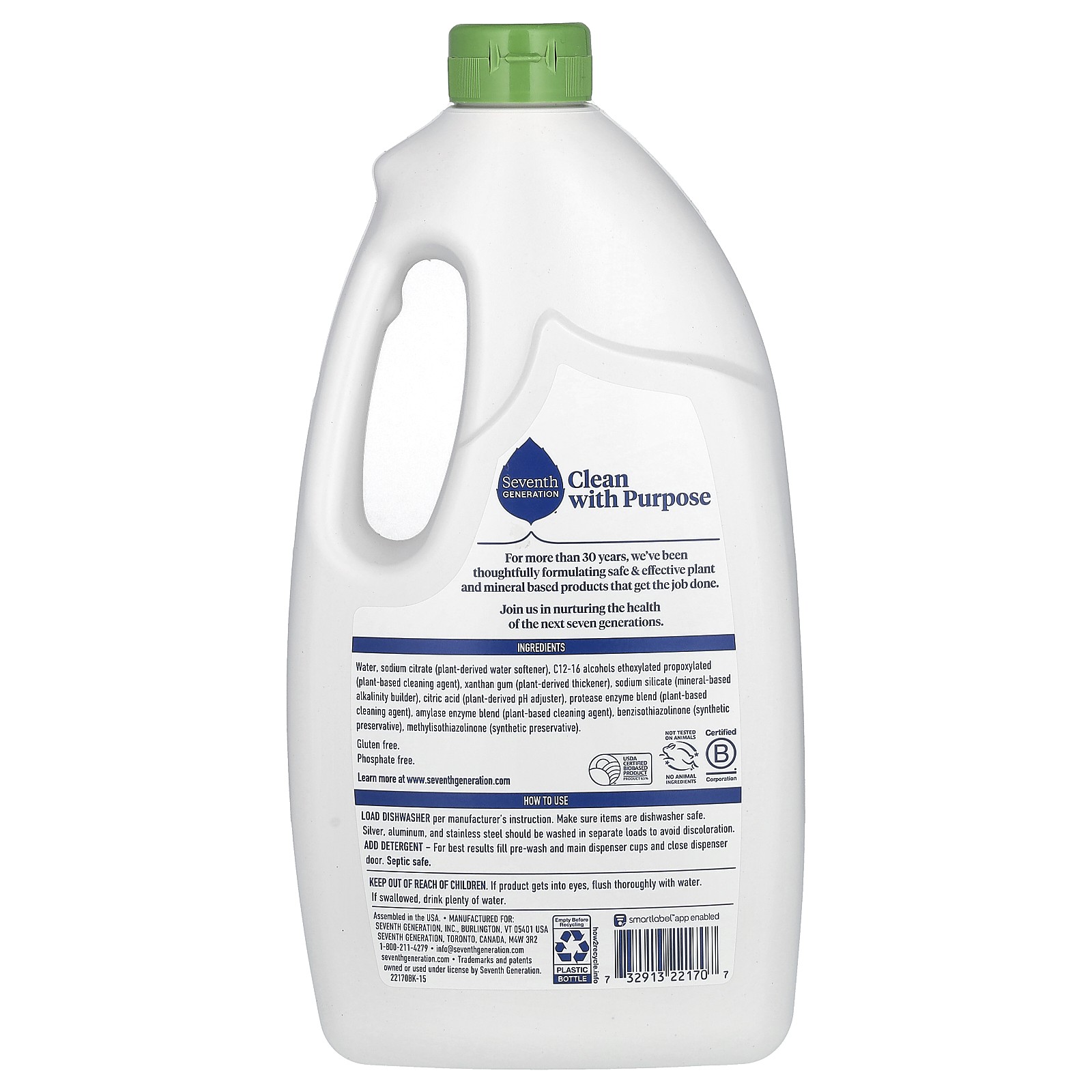 Dishwasher Detergent Gel, Free & Clear, 2.62 lb (1.19 kg)