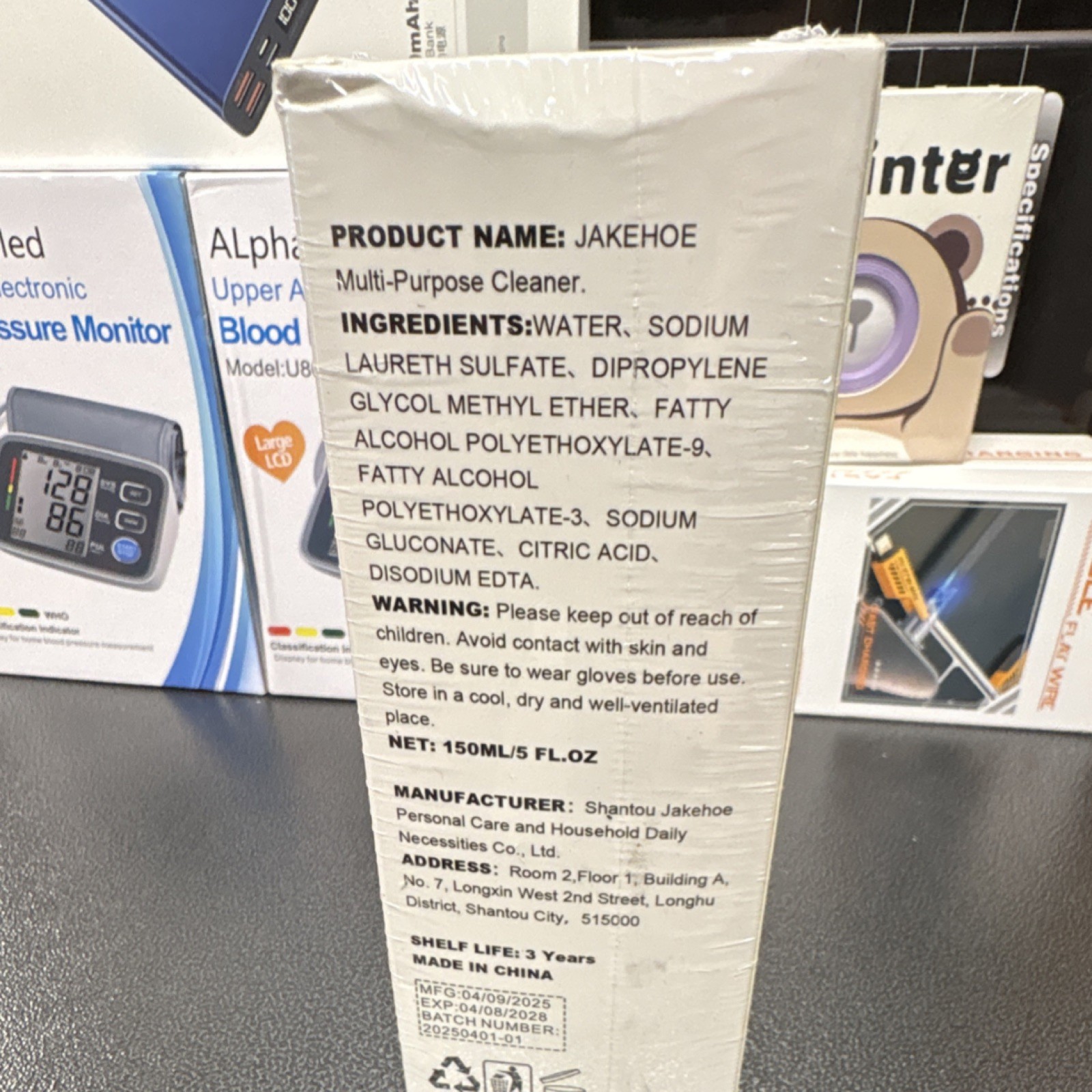 Jakehoe Multi-Purpose Cleaner Fresh Scented Liquid 150ml Household