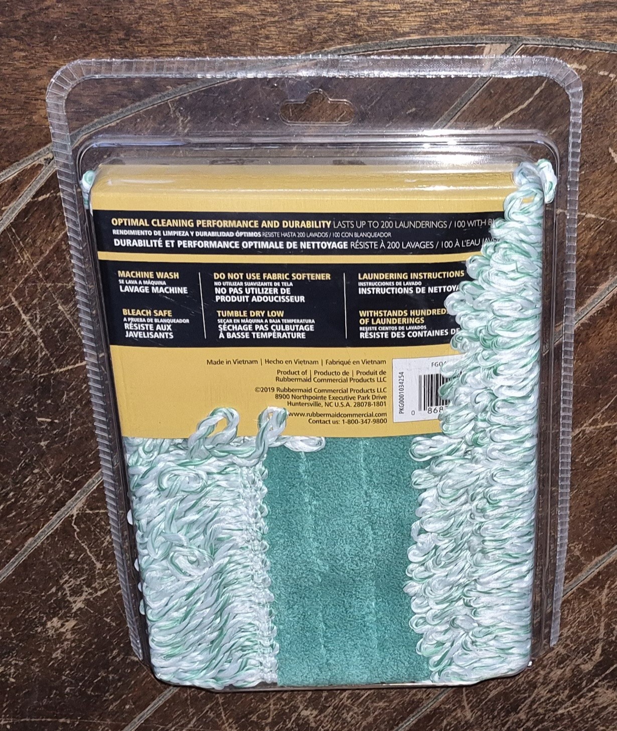 RUBBERMAID 18in Microfiber Dust Mopping Pad *Machine Washable* #FGQ40820GR00