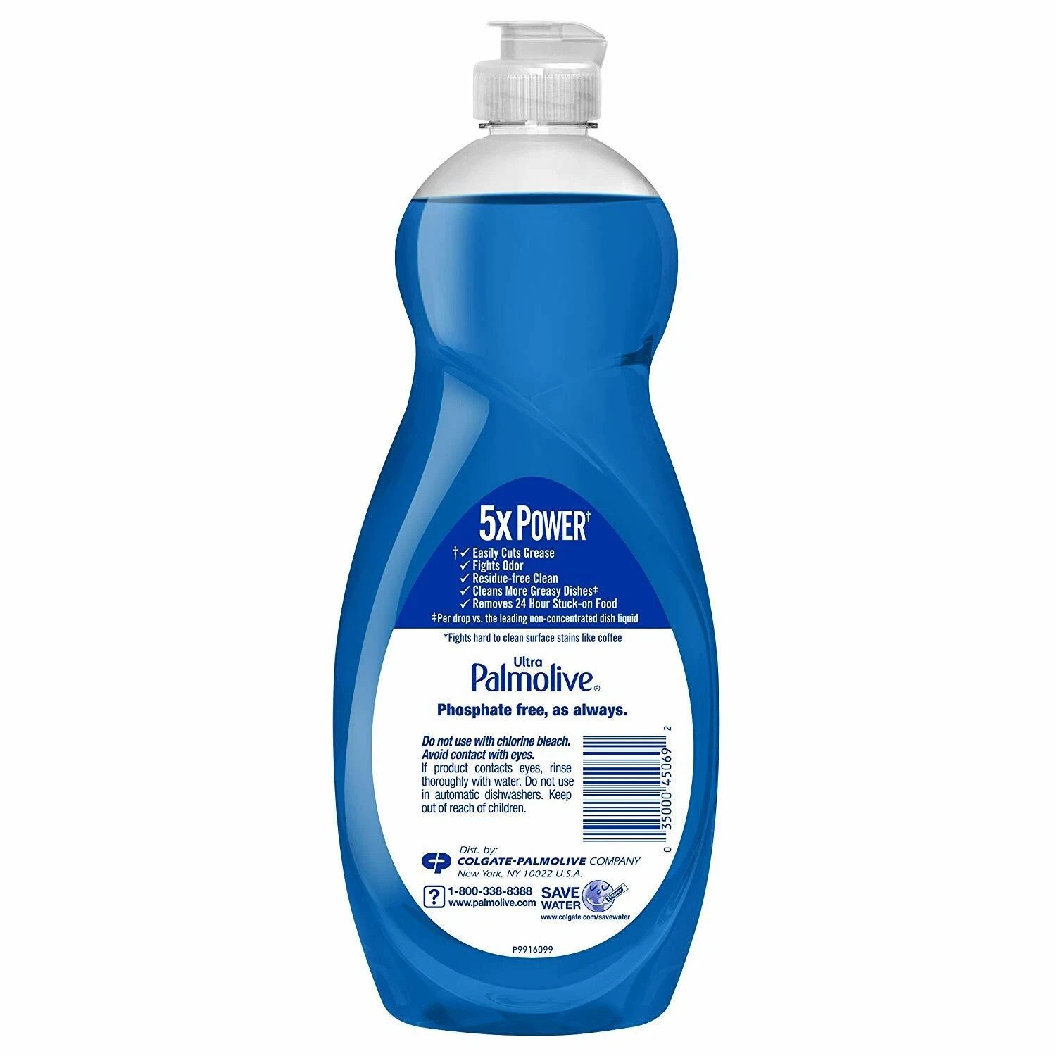 Share Palmolive Ultra Dish Soap Oxy Power Degreaser, 32.5 oz – 4 Pack
