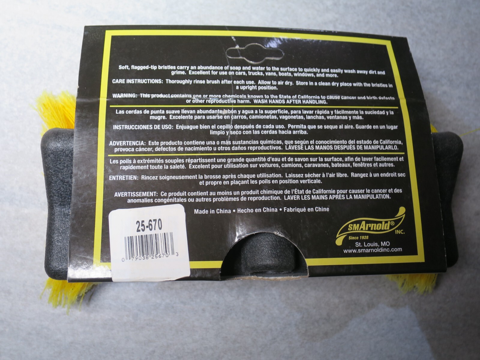 Bi-Level Flow Thru Brush,No 25-670, Sm Products Llc Brush Only No Handle
