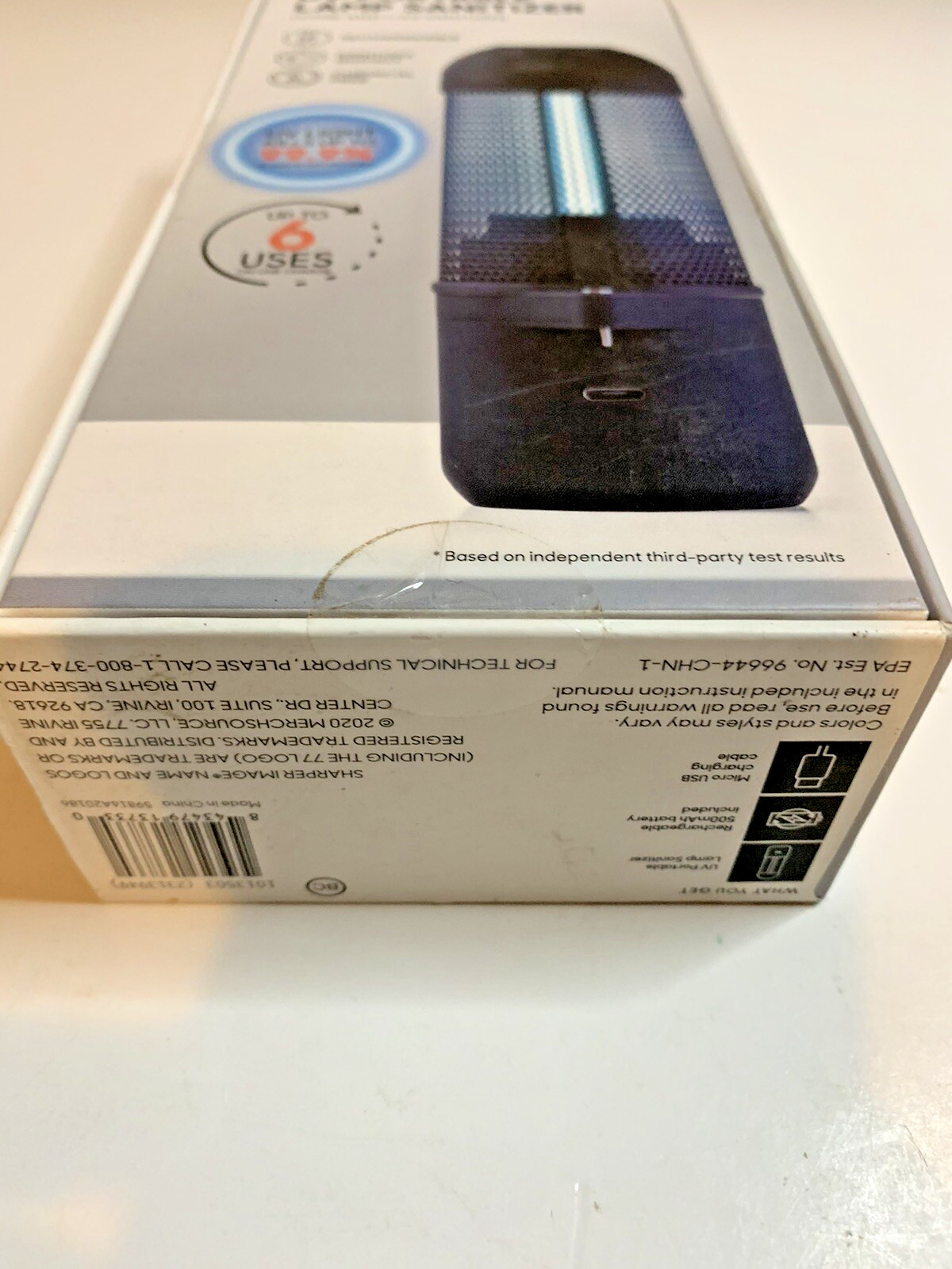 Sharper Image Portable Sanitizing Lamp – Rechargeable & Chemical-Free