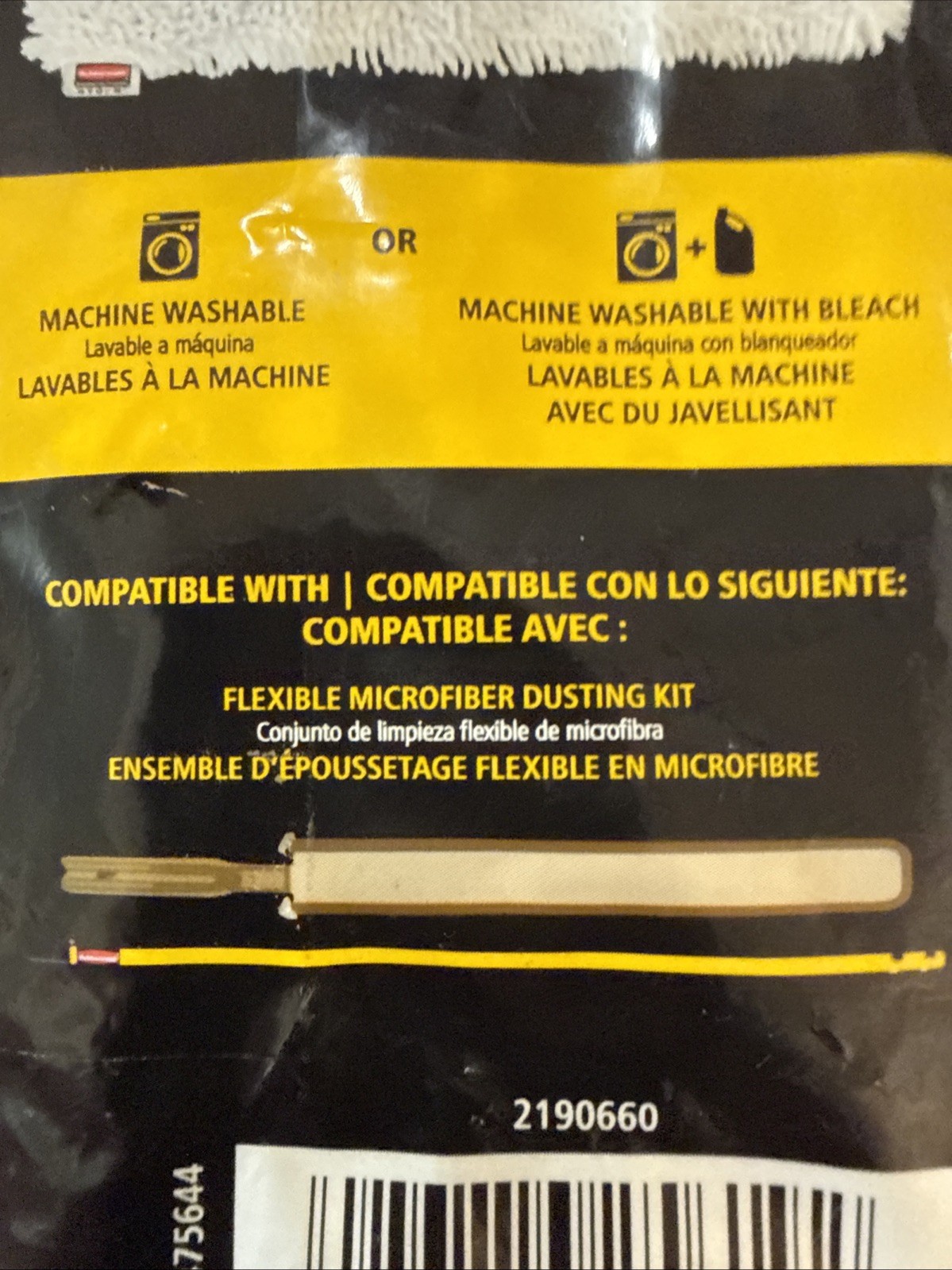 Dusting Wand Sleeve RUBBERMAID Microfiber Commercial Flex 22in. MDL#2190660 NWTs