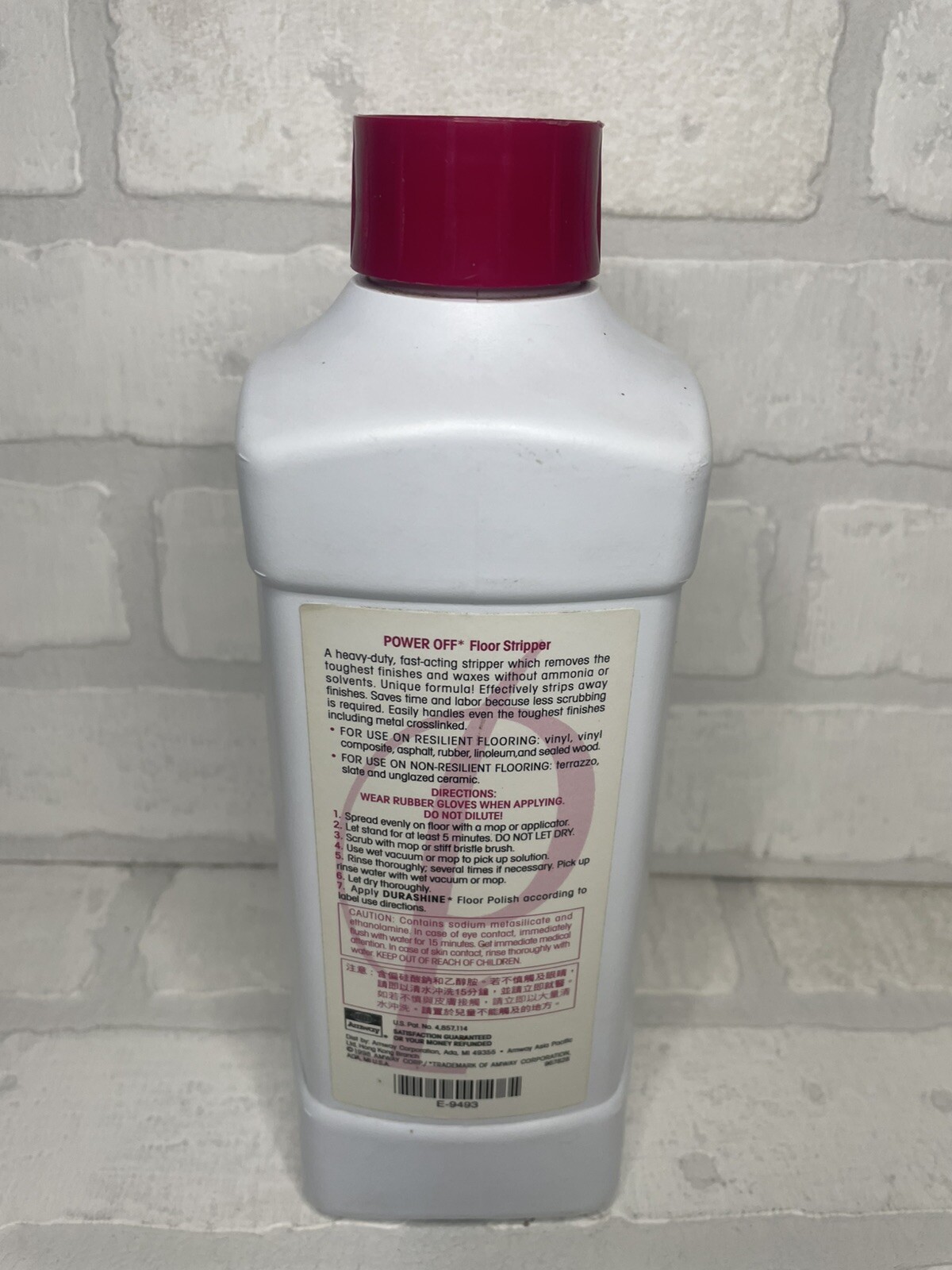 Amway Power Off Floor Stripper Cleaner Heavy Duty 1 Liter Discontinued Sealed
