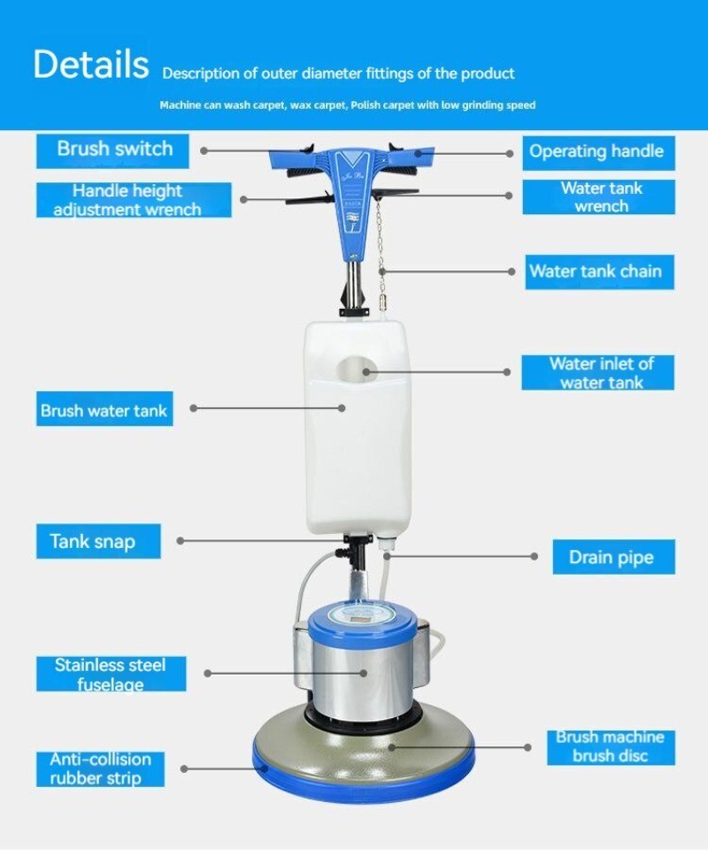 1200w Floor Polishing Machine Push Brush Wiper Carpet Cleaning Waxing Brush