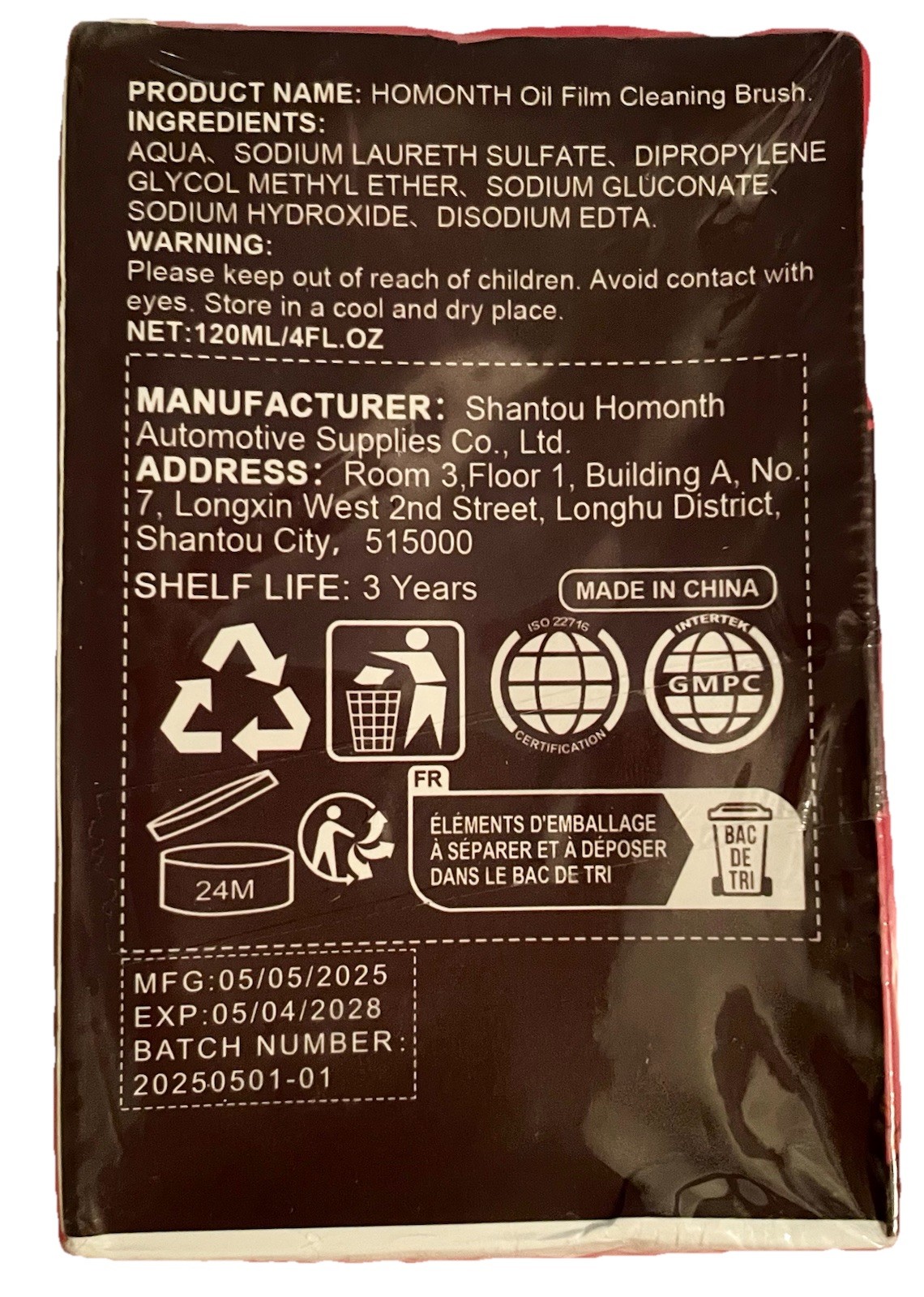 Homonth Automotive Oil Film Cleaning Remover Brush Glass Windshield Cleaner Tool