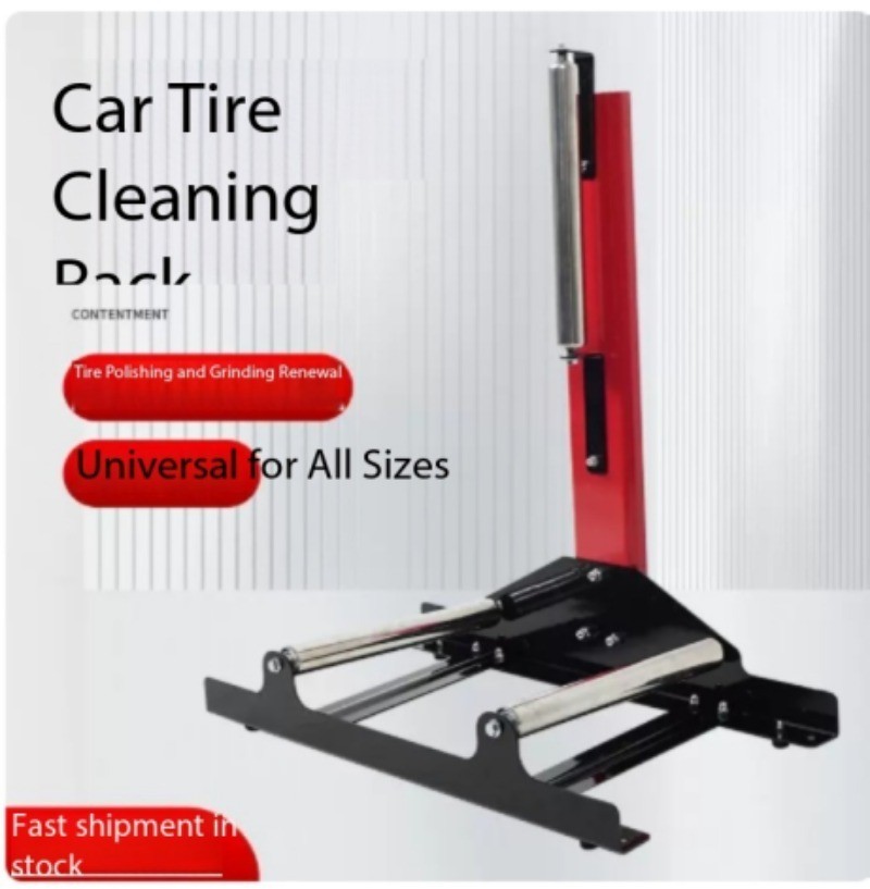 Professional Car Tire and Wheel Cleaning Rack with Rotating and Rolling Brackets