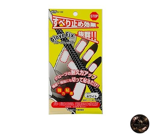 LITE Glove Fix G-122 White