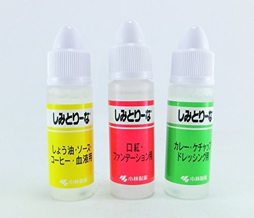 Stain Remover For Clothes (Curry, Soy Sauce, Blood, Lipstick, etc.) 3-Piece Set