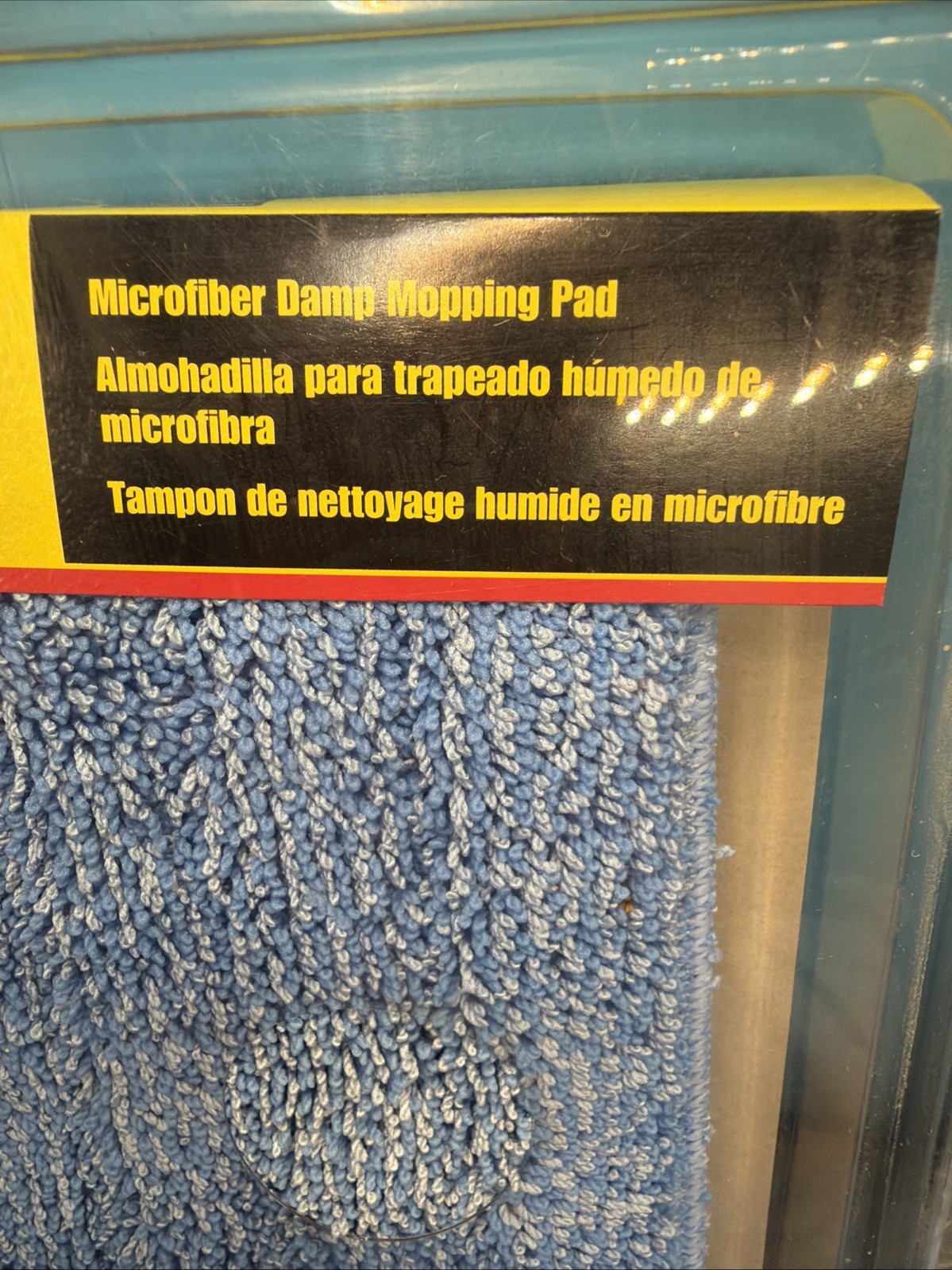 Lot of 2 VTG RUBBERMAID Commercial Microfiber Dry Dust Pad & Damp Mopping Pad