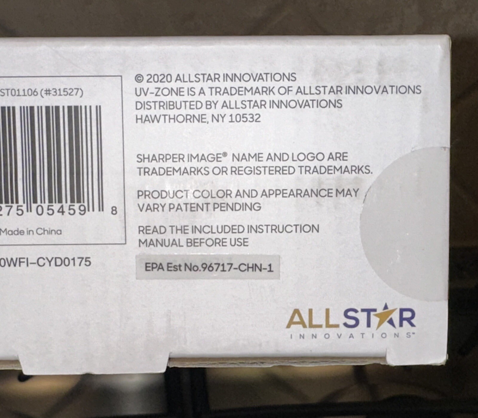 New Sharper Image UV-Zone Phone Sanitizer in Box (Charge & Sanitize Your Phone)
