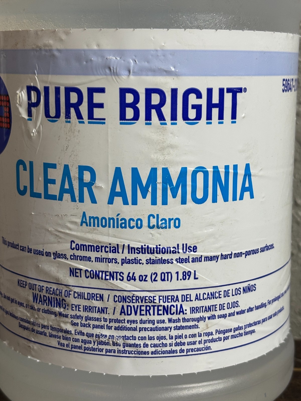 Pure Bright Clear Ammonia 64 oz 2Qt Multi-Surface Cleaner