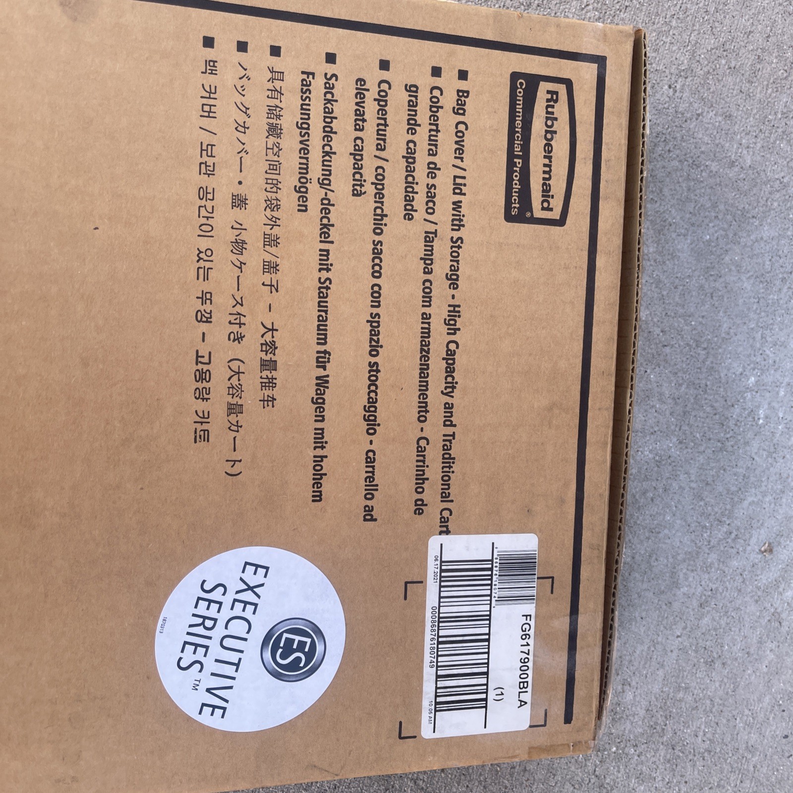 Rubbermaid Commercial 6179BLA Plastic Storage/Trash Compartment Cover New