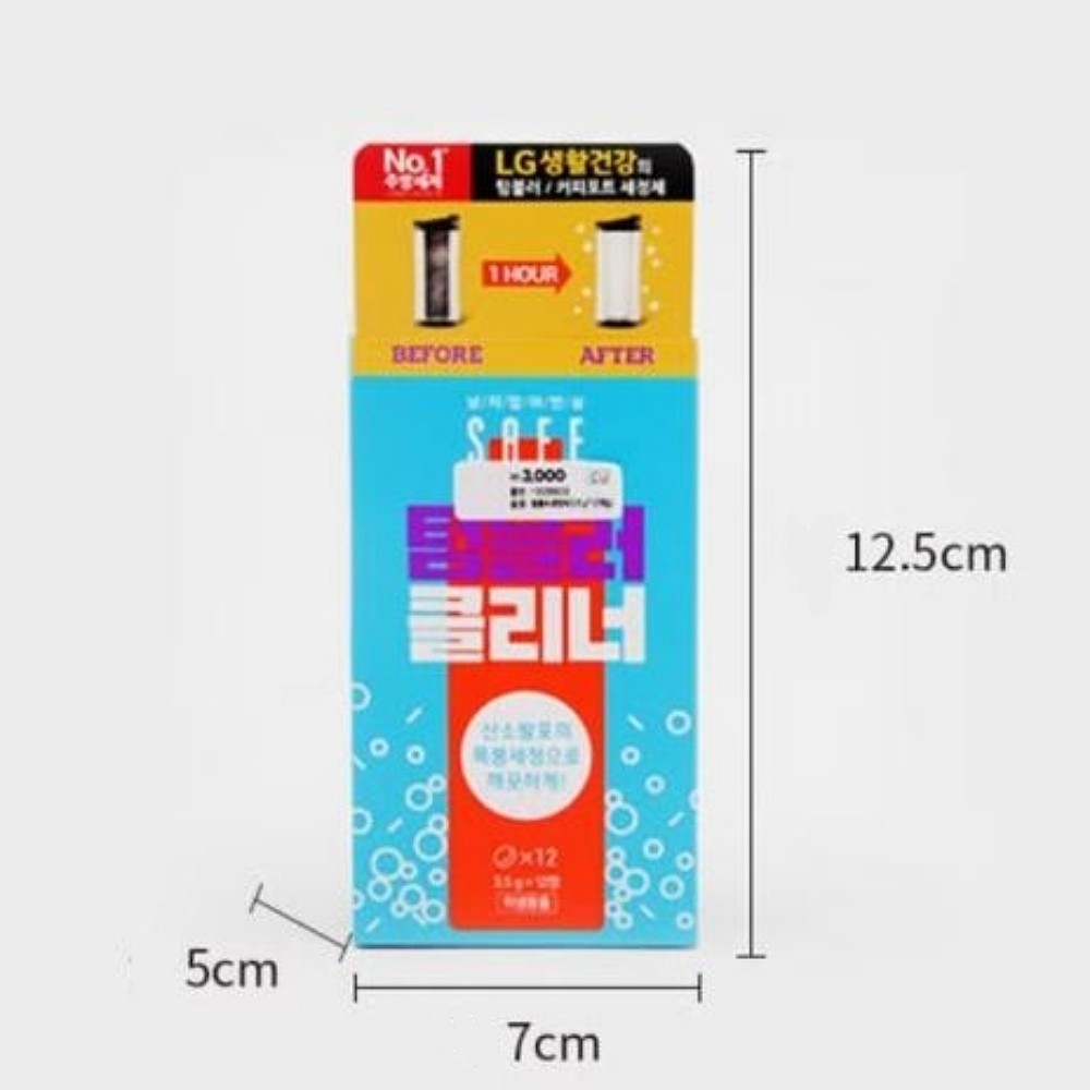 SAFE Tumbler Bubble Bubble Cleaners 42g (3.5g x 12 tablets) x 2