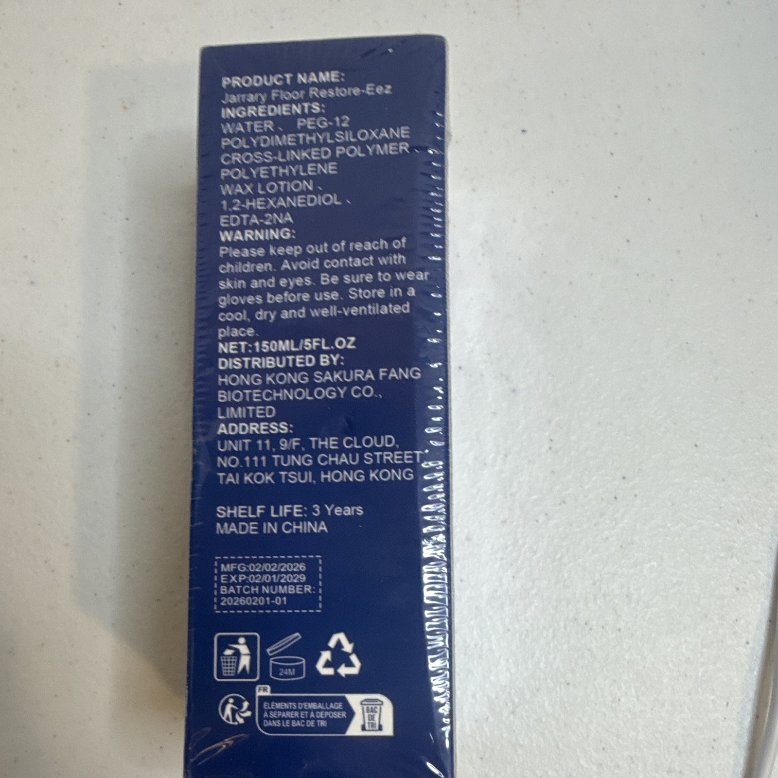 Jarrary High Solid Content Floor Polish for Hard Floors Liquid 5 fl oz 150 ml