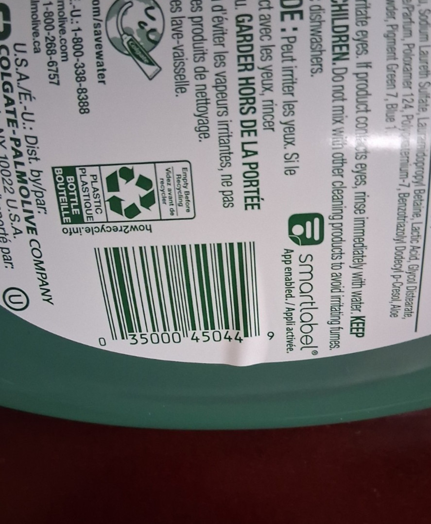 Lot of 3 Palmolive Soft Touch Aloe & Citrus Dish Liquid 20 oz Discontinued Scent