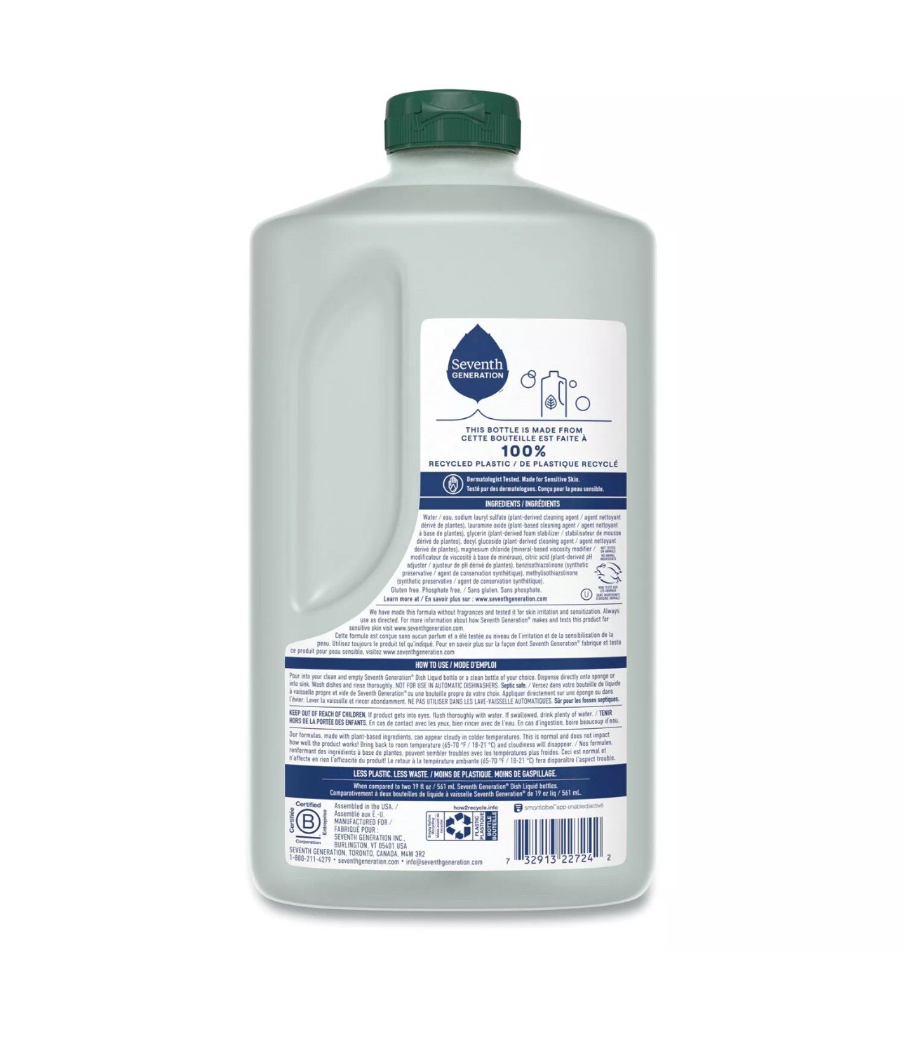Dish Washing Liquid Free and Clear 50 OZ(case of 6) By Seventh Generation