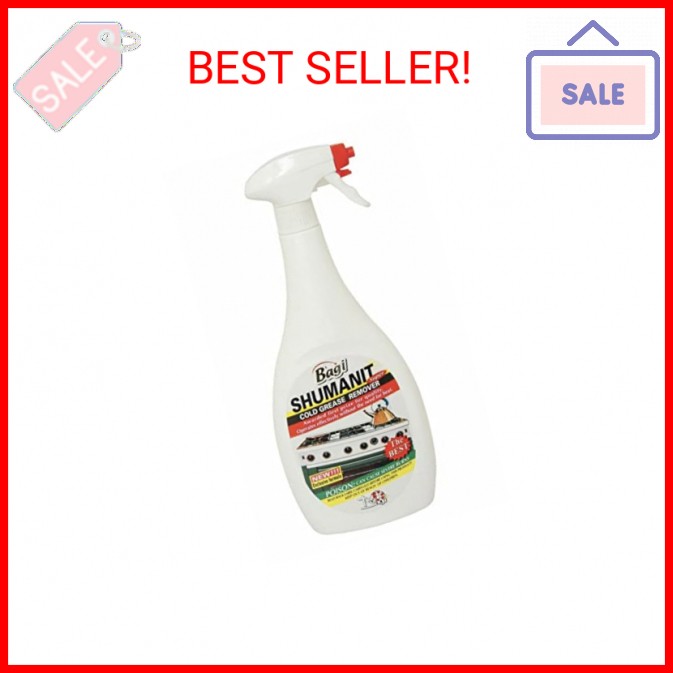 SHUMANIT Cold Grease Remover 25.4FL Oz