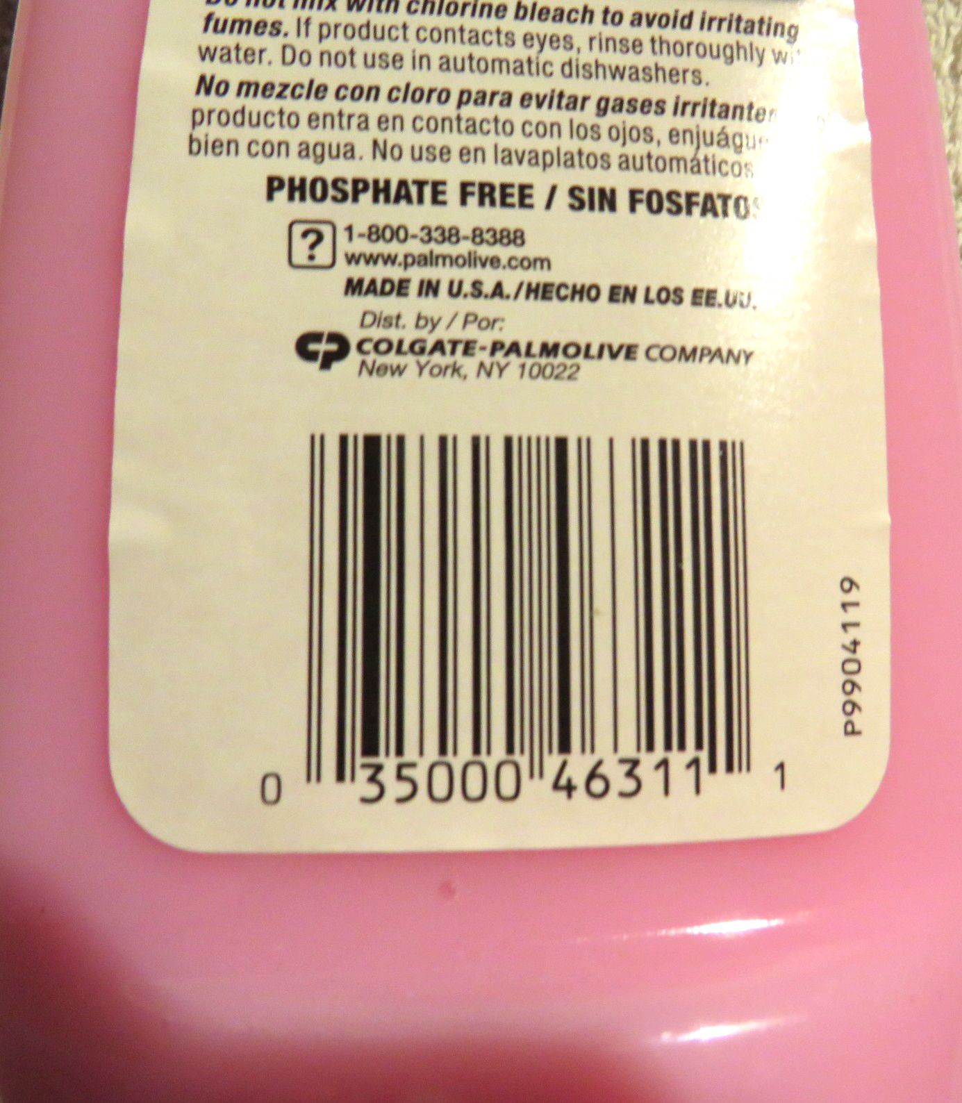 Palmolive Classic Gentle Caring Pink Dish Liquid Soap 14 Fl Oz Non Concentrated