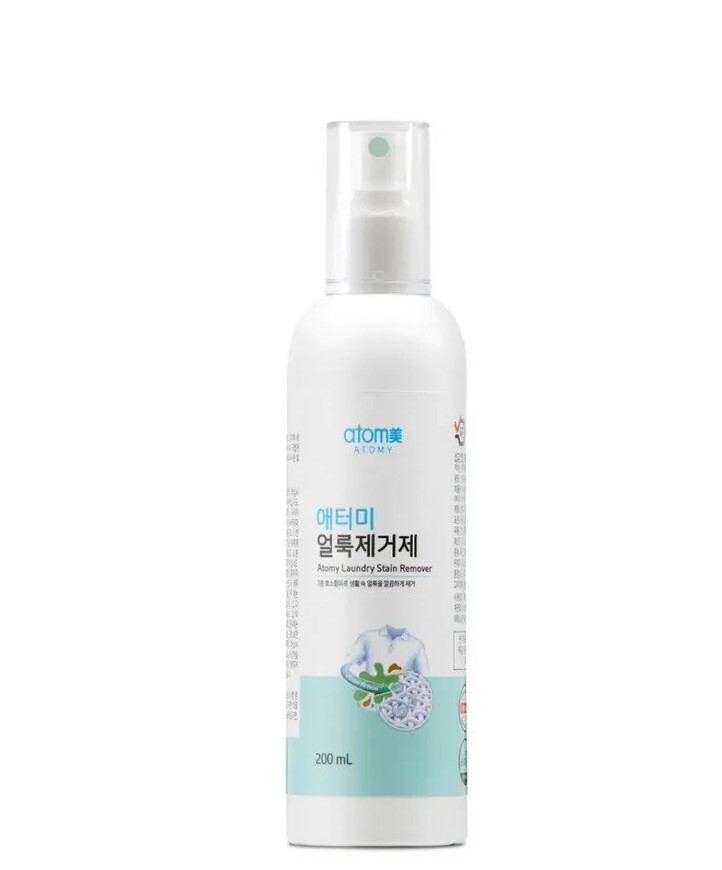 Atomy Laundry Stain Remover 200mL US Seller Fast Shipping