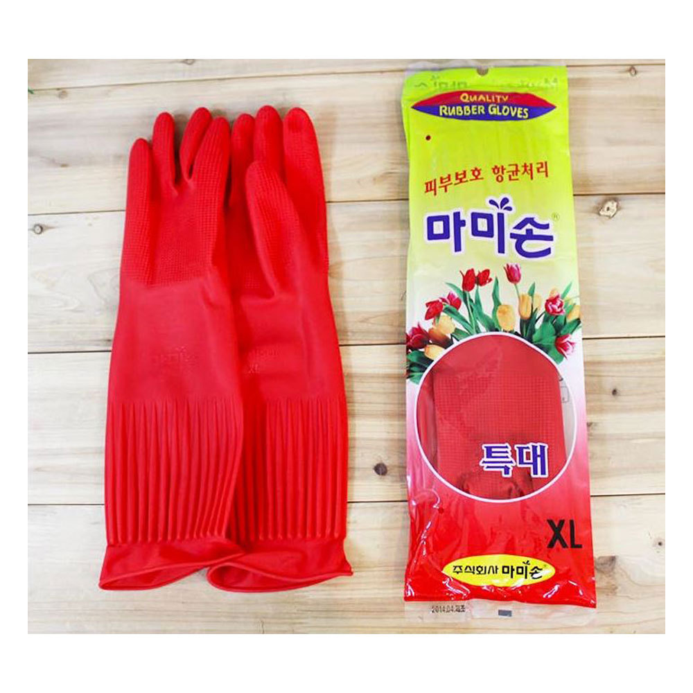 Latex Rubber Kitchen Gloves korea mamison Gloves Long Dish Washing Protect Hand