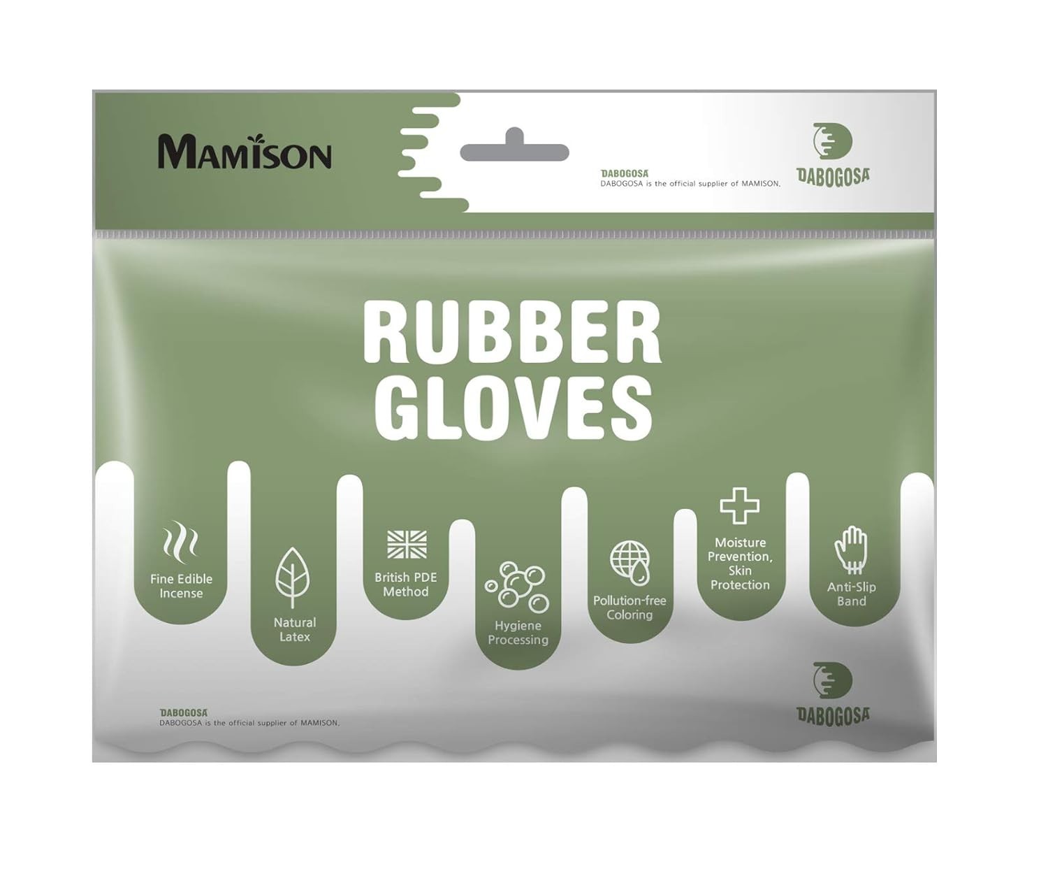 Mamison 2 Pairs Reusable Waterproof Household Dishwashing Cleaning Rubber Glo…