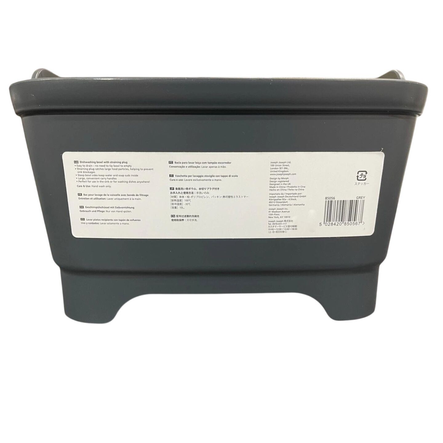 Joseph Joseph Wash & Drain Dishwashing Bowl With Straining Plug Grey 12″x12″x7″