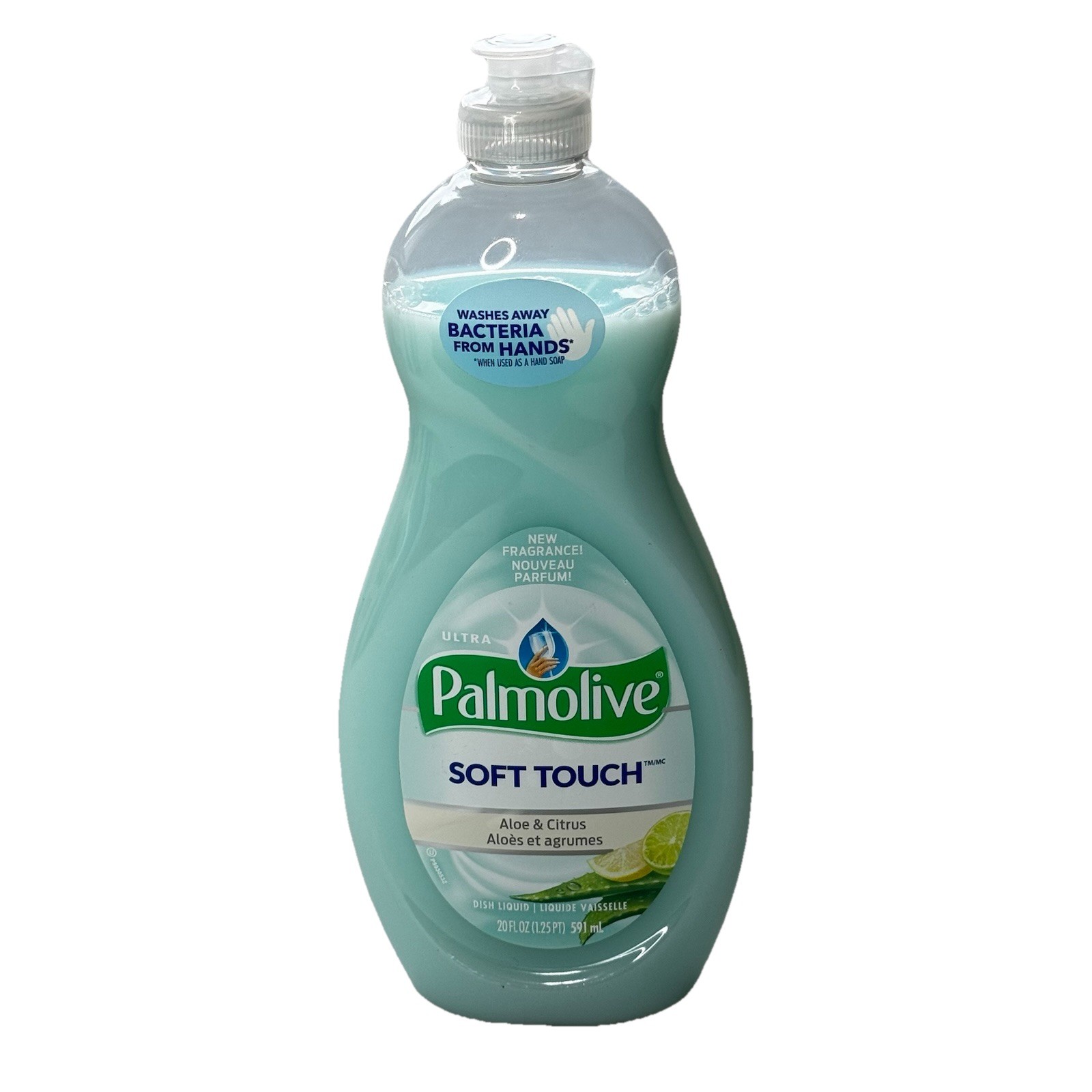 Palmolive Ultra Soft Touch Aloe & Citrus Scent Dish Liquid DISCONTINUED HTF
