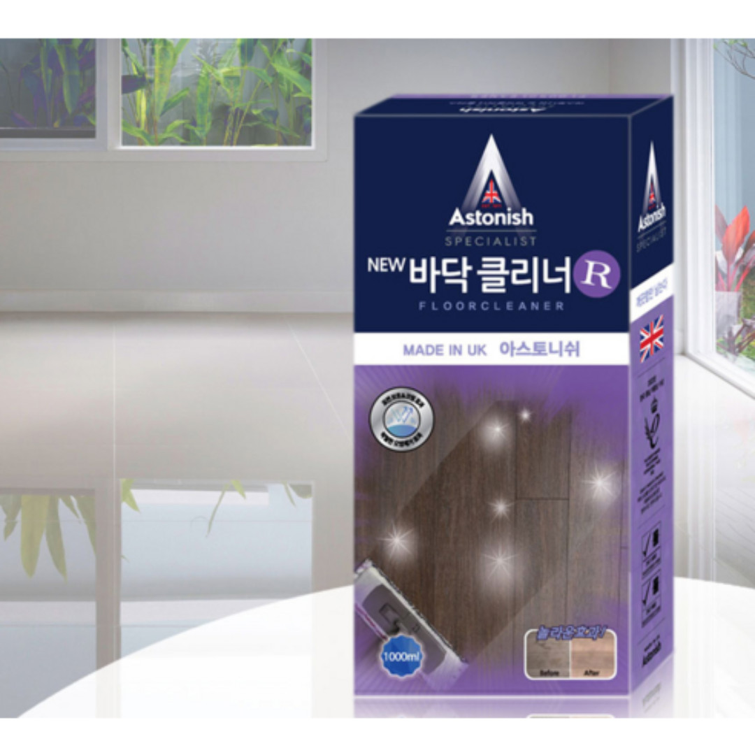 Astonish Floor Cleaner Lavender 2.11lb – Powerful Liquid Cleaner for Fresh Floor