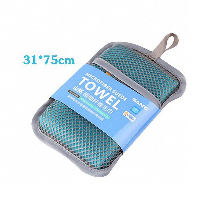 Outdoor Sports Hiking Cycling Towels Microfiber Quick Dry Soft Towels Portable