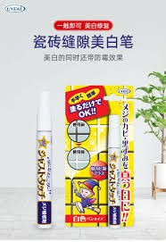 Bathroom Toilet Kitchen Waterproof Cleaning Pen 7.5ml浴室廁所廚房防水除霉筆
