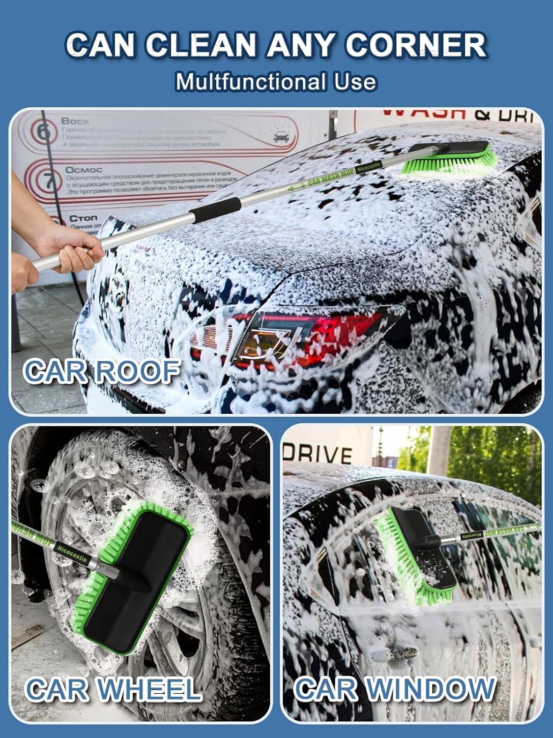 59″ V-Shaped Car Wash Brush Long Handle Snow Sweeping Brushing Adopts Soft Tires