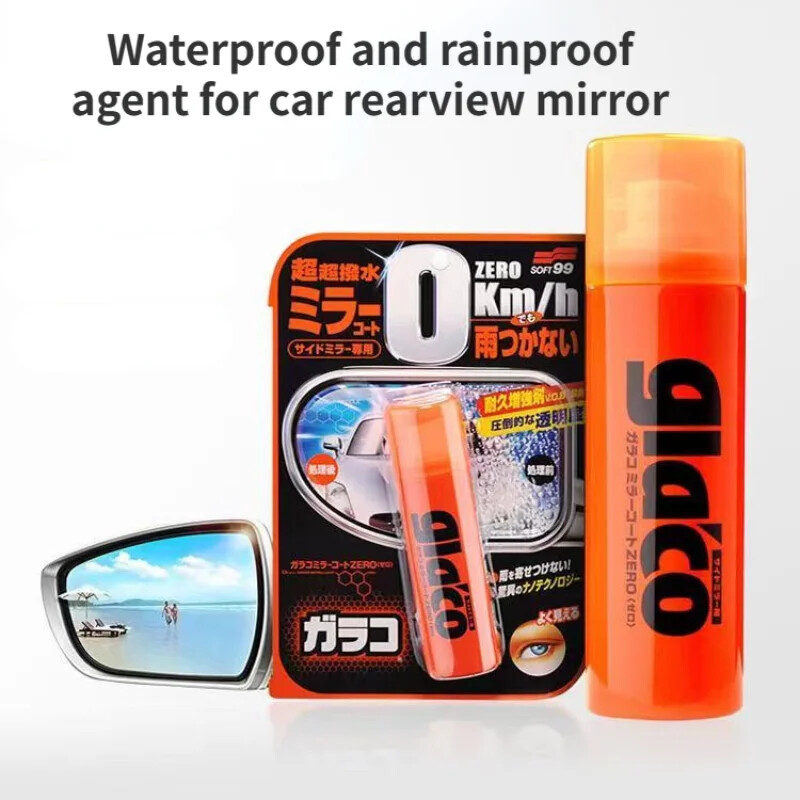 Car Windshield Water Repellent Oil Film Removal Rain Glass Hydrophobic Coating