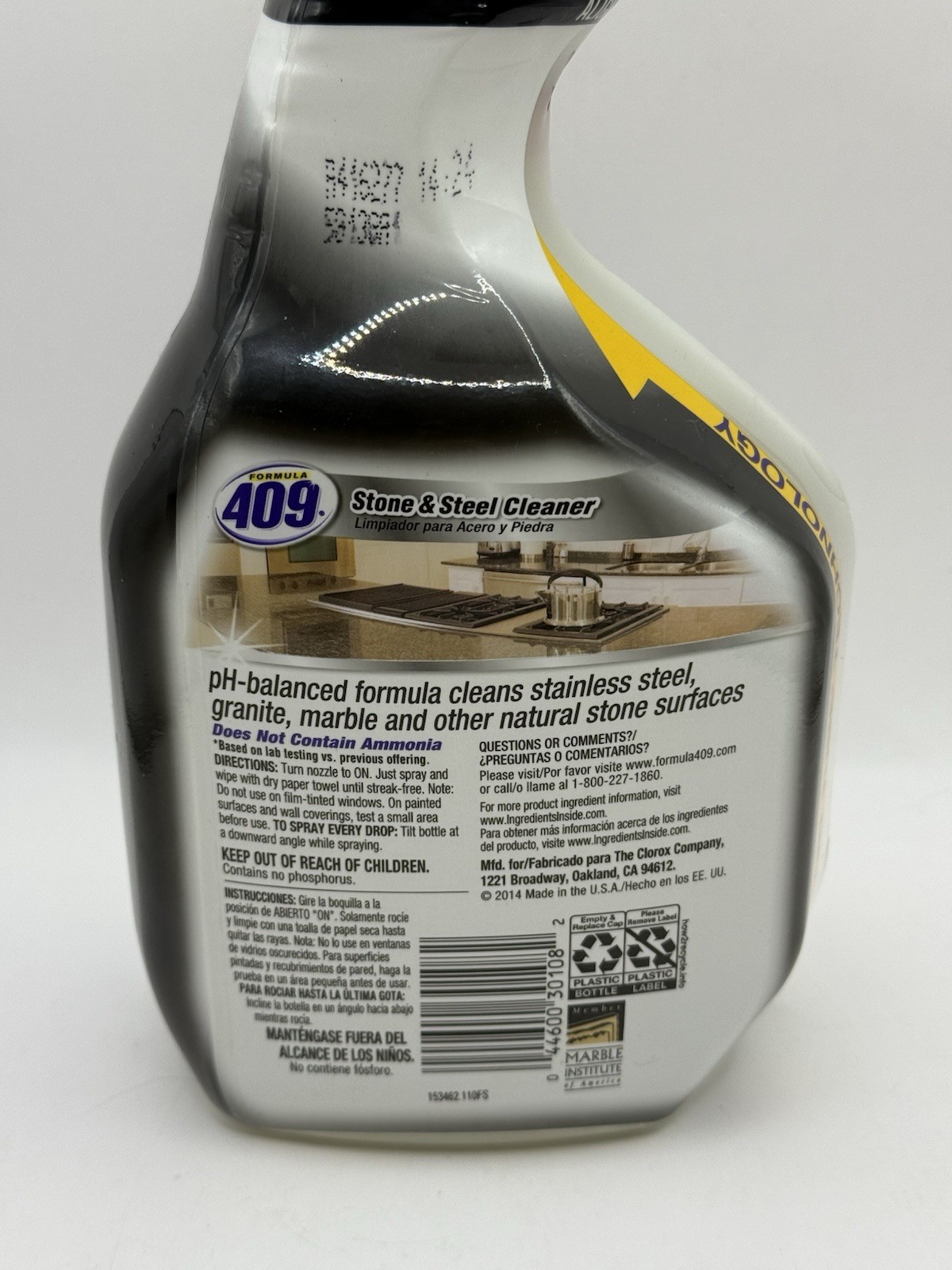 Formula 409 Stone & Steel Spray Cleaner 32oz Marble Granite Discontinued HTF