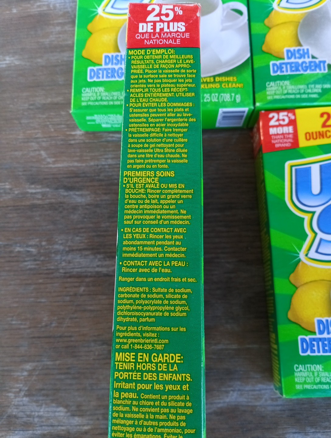 Lot (2) The Home Store Ultra Shine Lemon Scented Dish Detergent