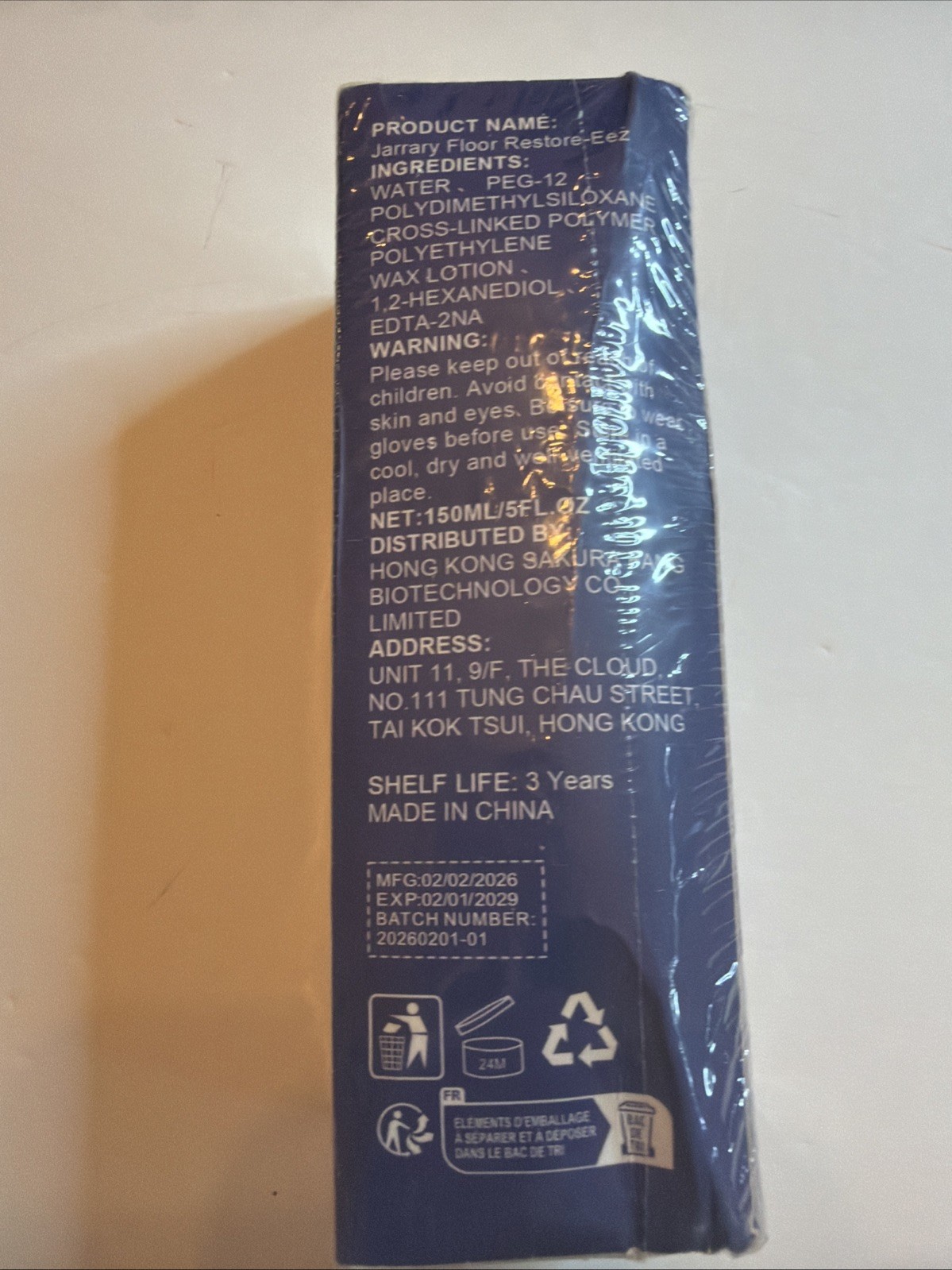 Floor Restore-eez 5fl oz High Solid Content Floor Polish By Jarrary