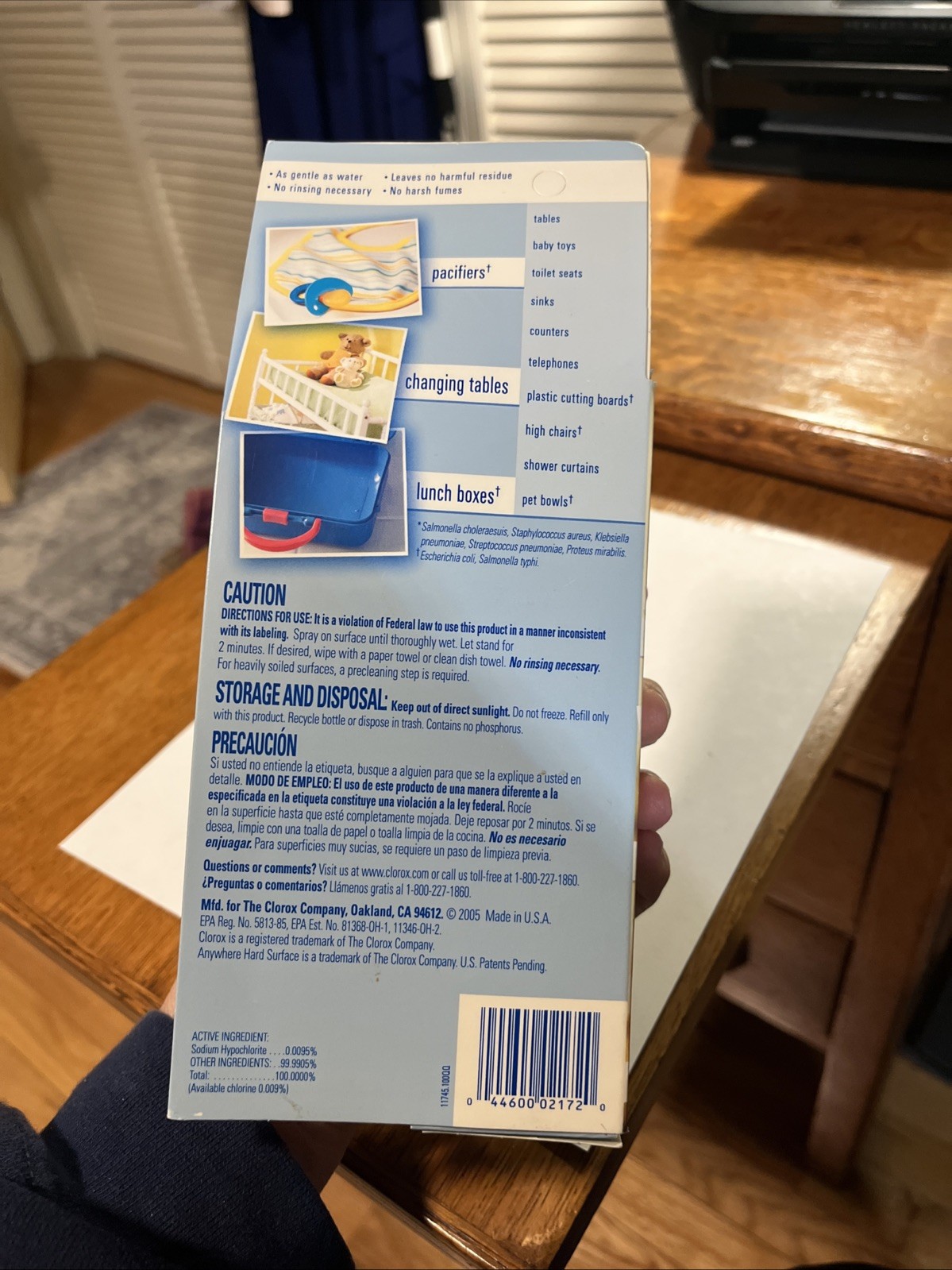Clorox Anywhere Hard Surface Spray 4 fl oz New In box C