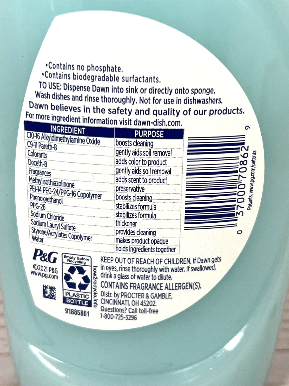 Dawn Ultra Gentle Clean Aloe & Sage Scent Dishwashing Liquid 16.2oz (2 Pack)